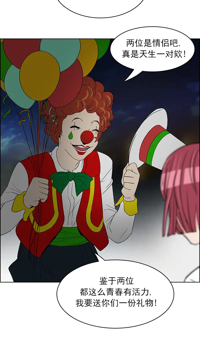 第177页