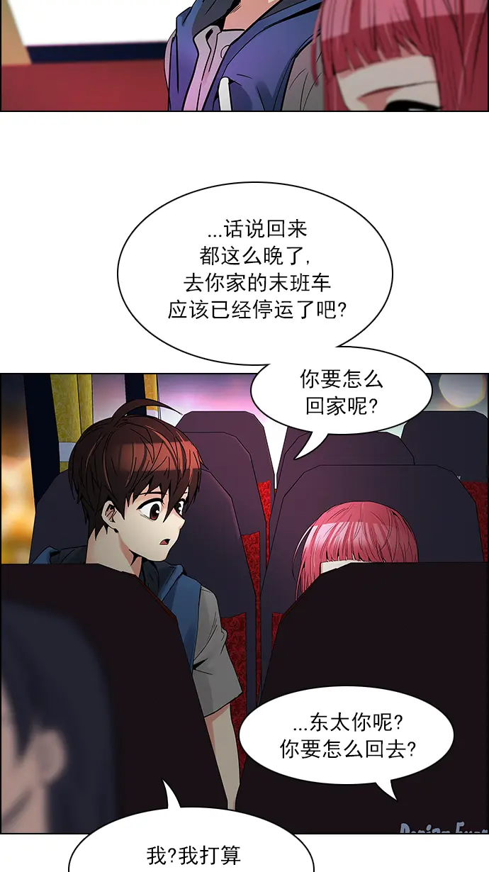 第183页