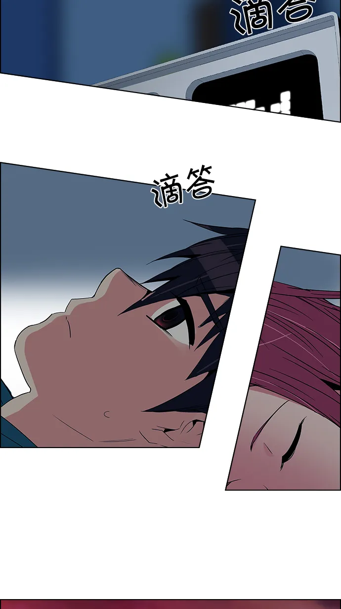 第192页