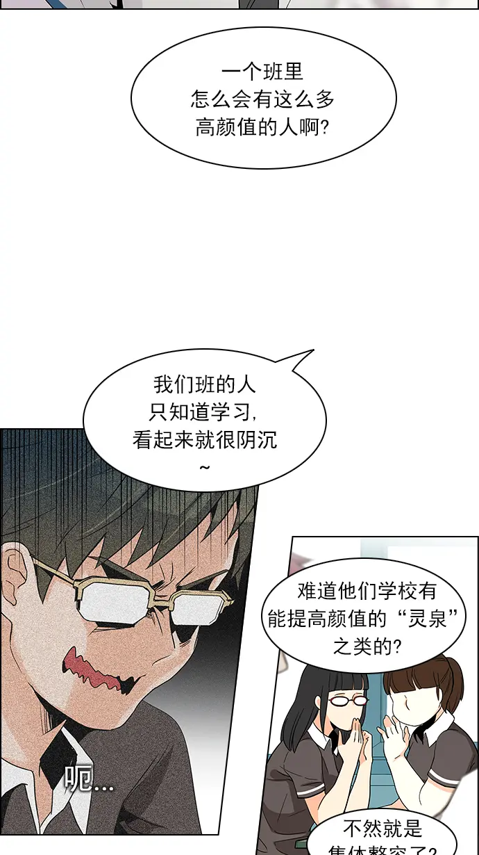 第180页