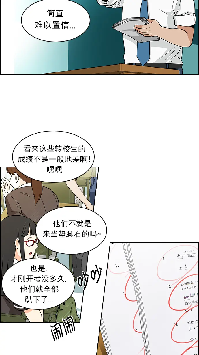 第192页