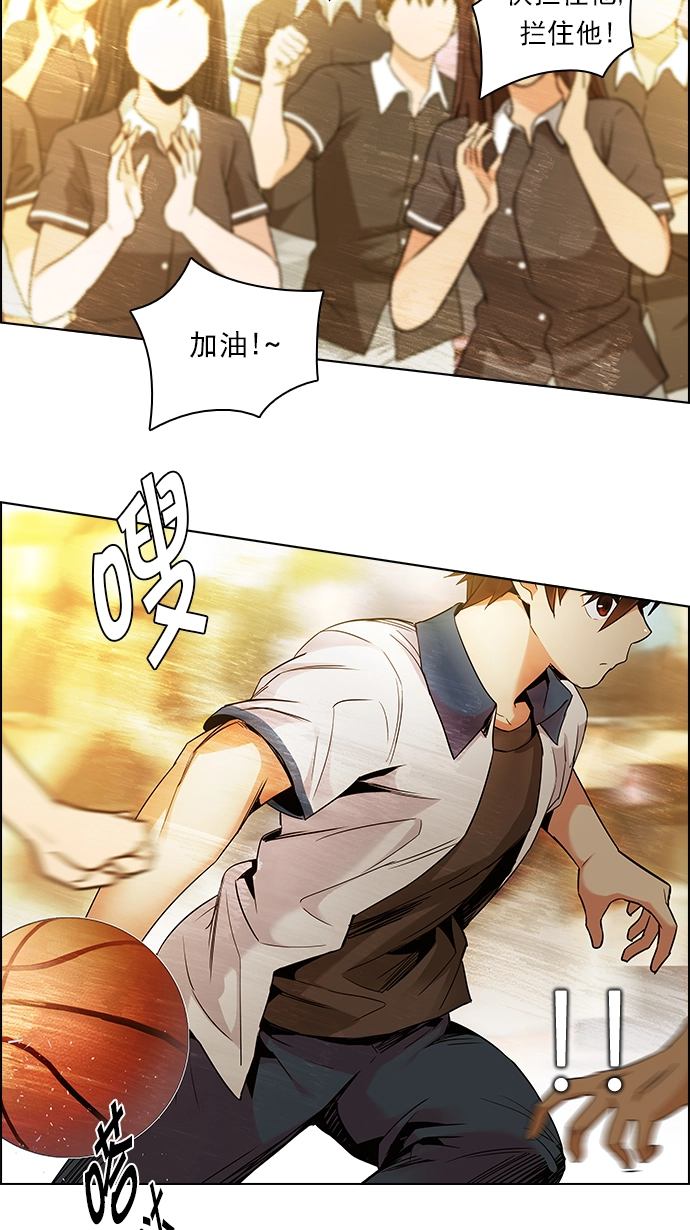 第120页