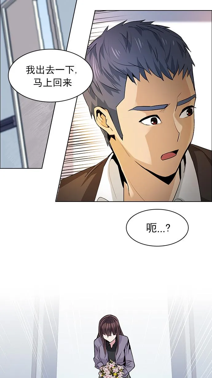 第198页