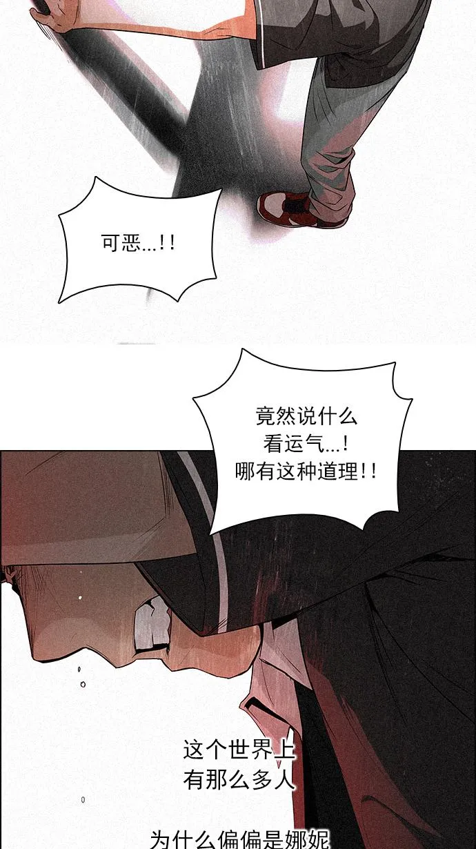 第210页