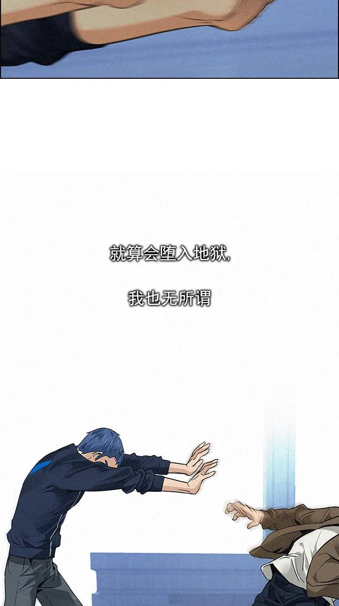 第210页