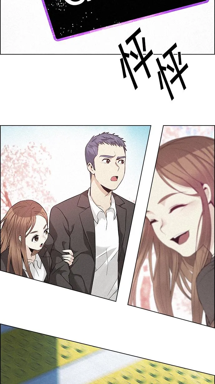 第204页