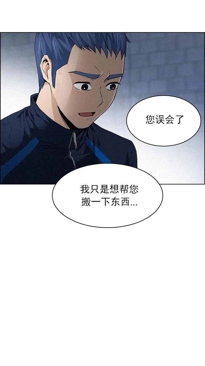第183页
