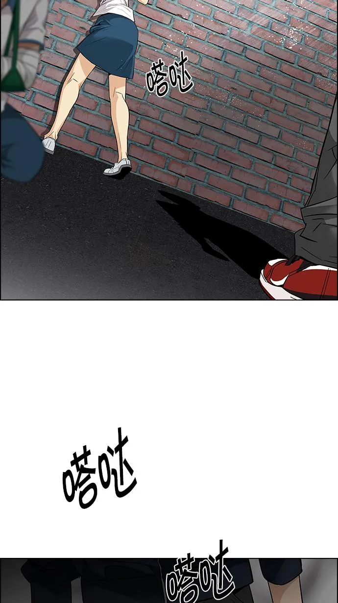 第150页
