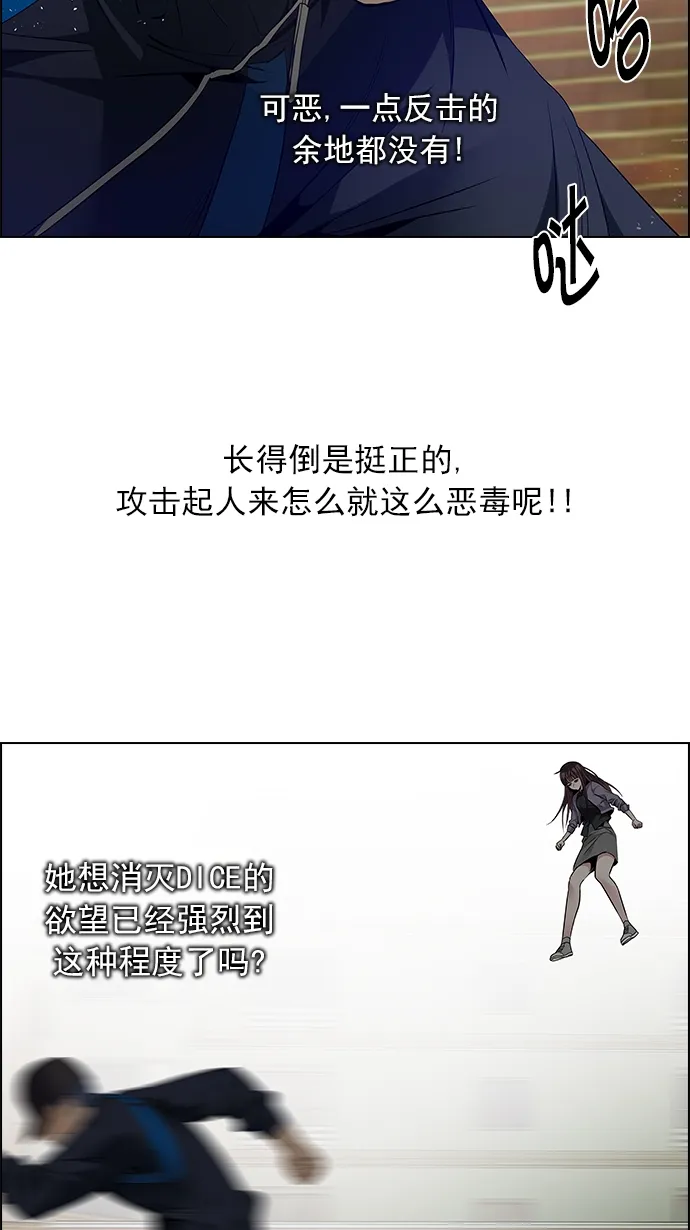 第222页