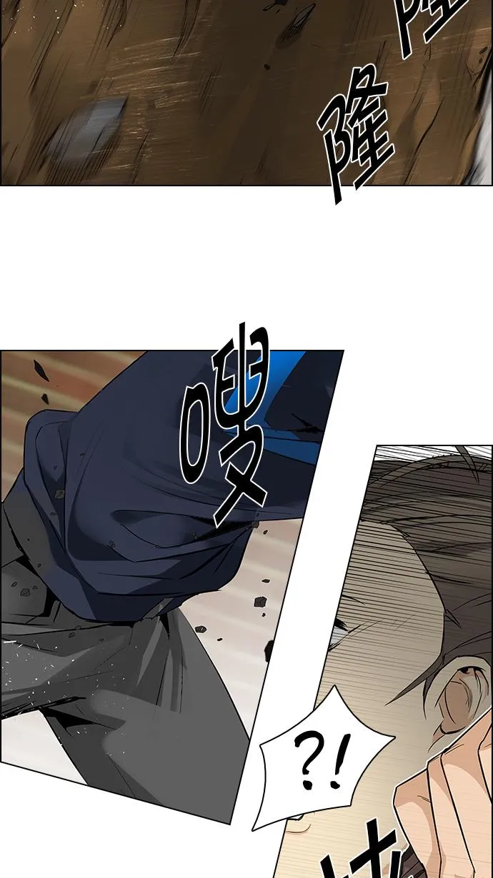 第234页