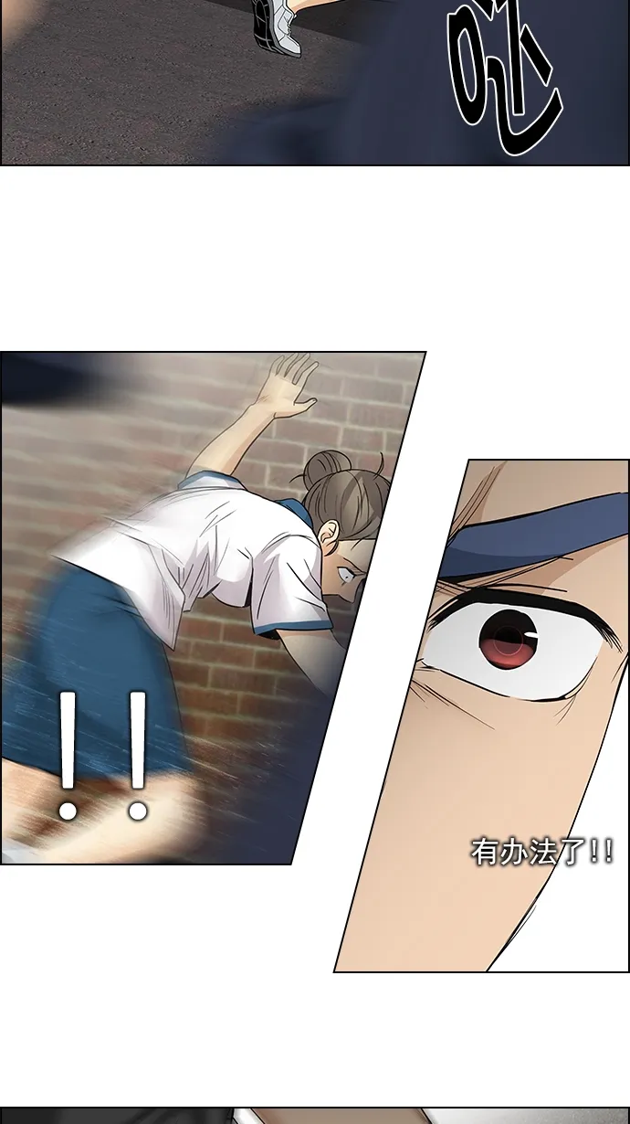 第228页