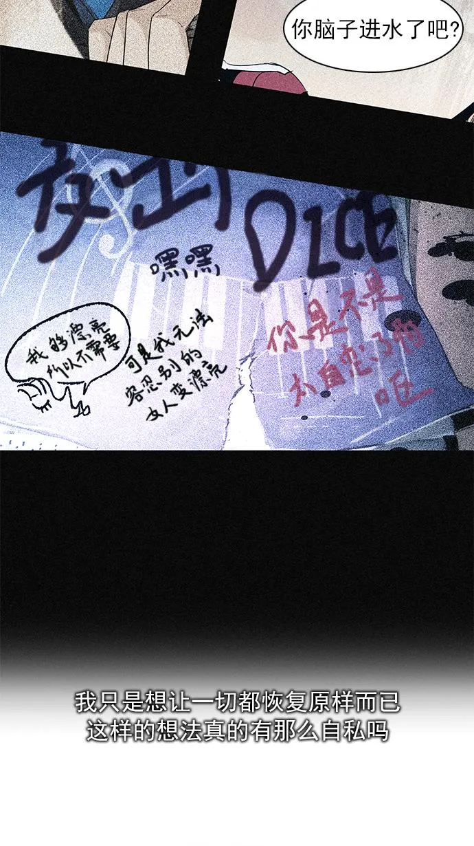 第219页
