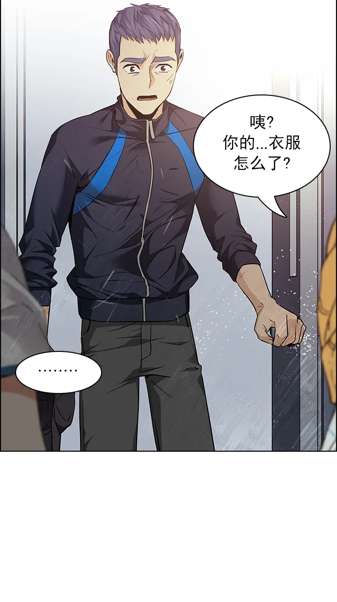 第168页