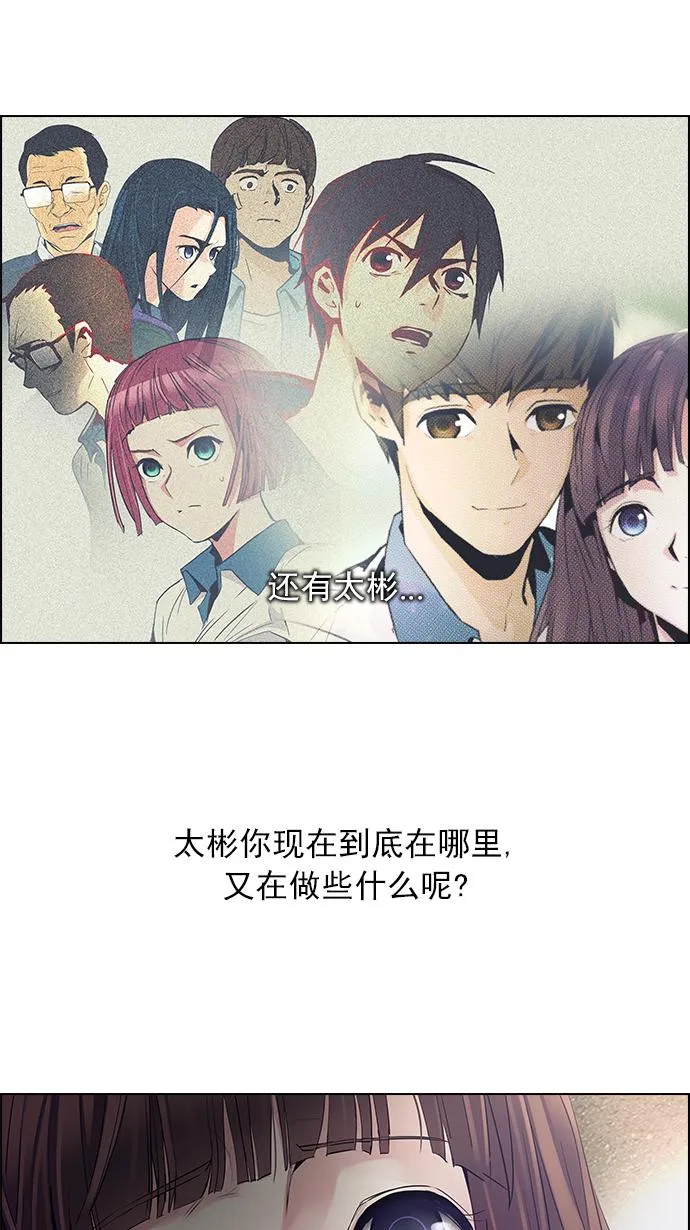 第225页