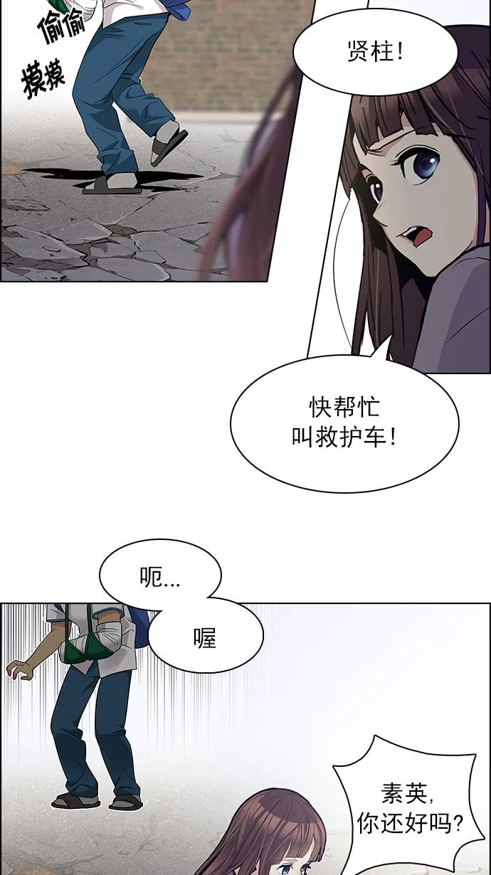 第174页