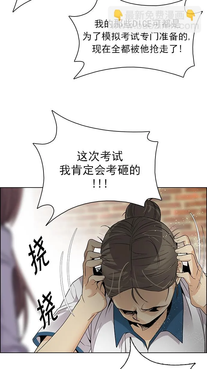 第183页