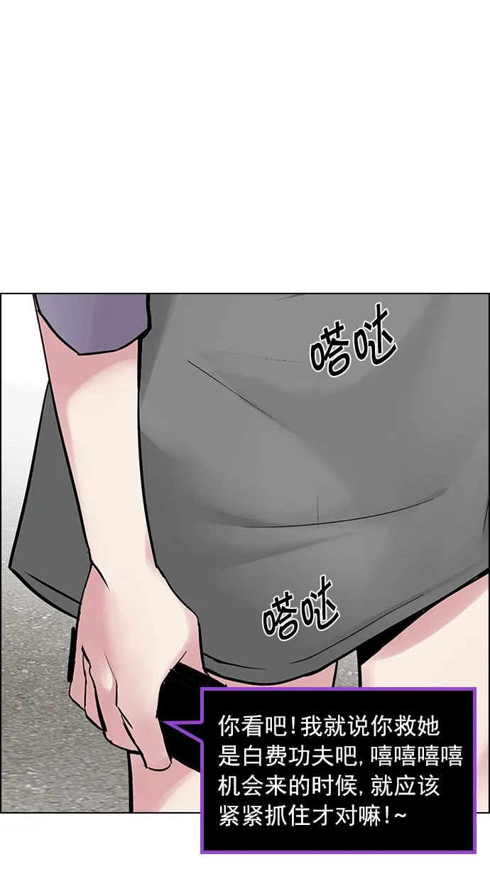 第207页