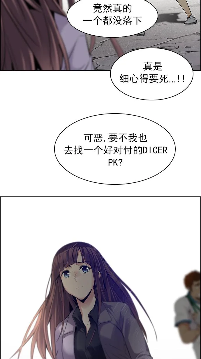 第201页