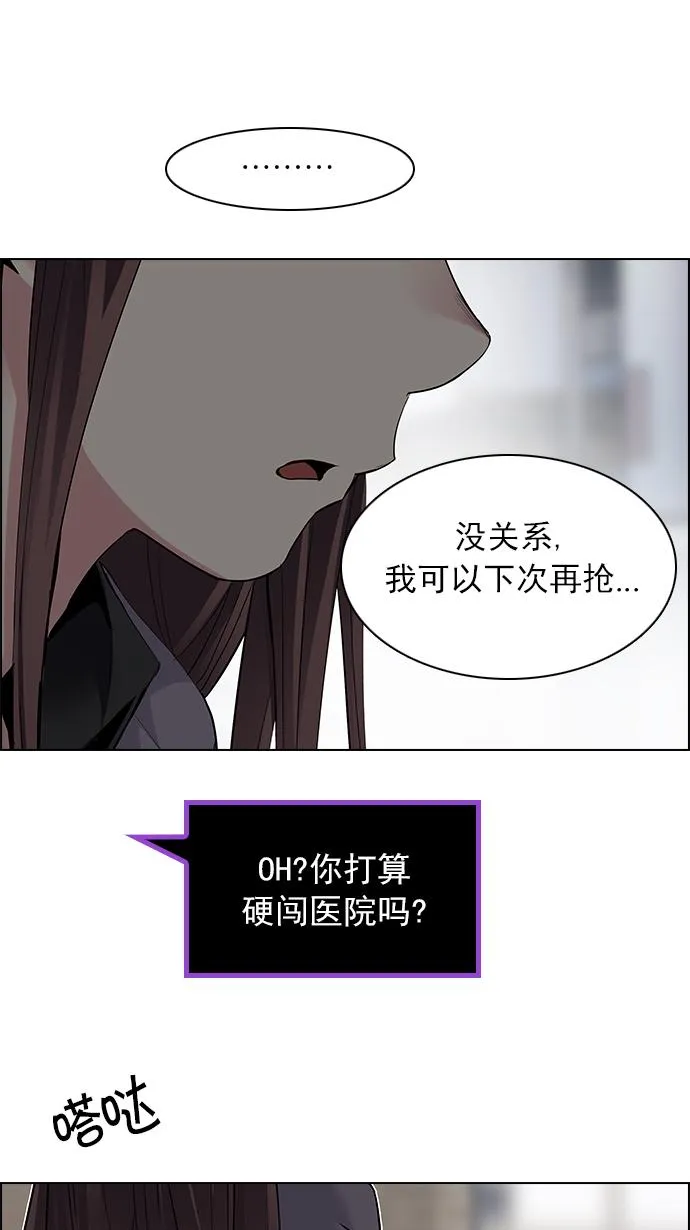 第210页