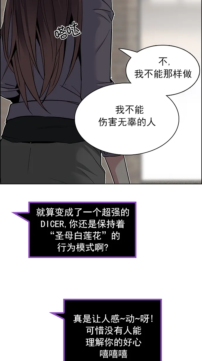 第213页