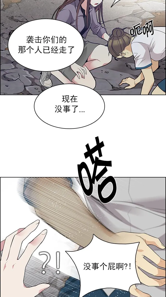 第177页