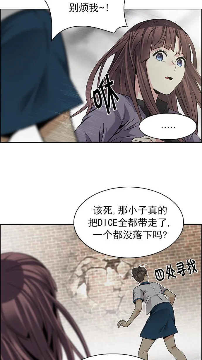 第198页