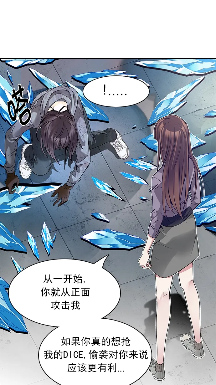第189页