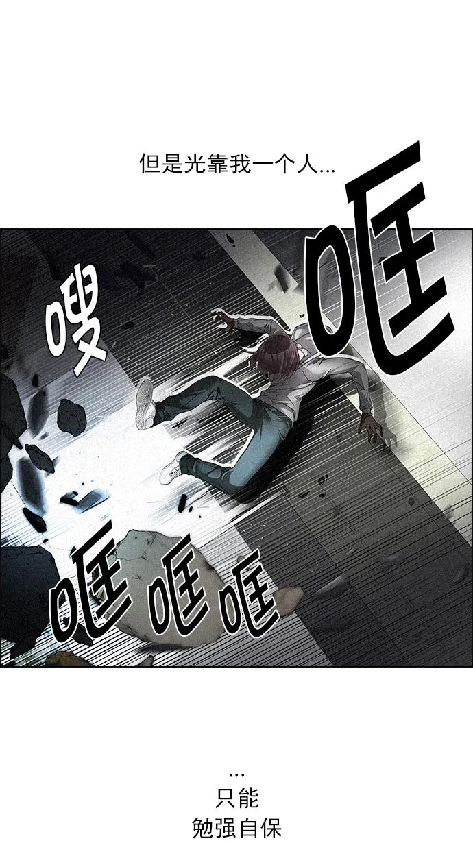 第207页