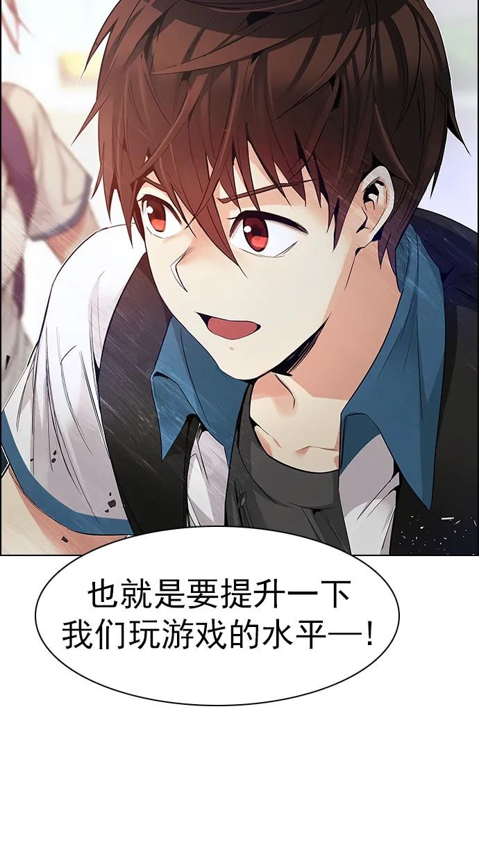 第240页