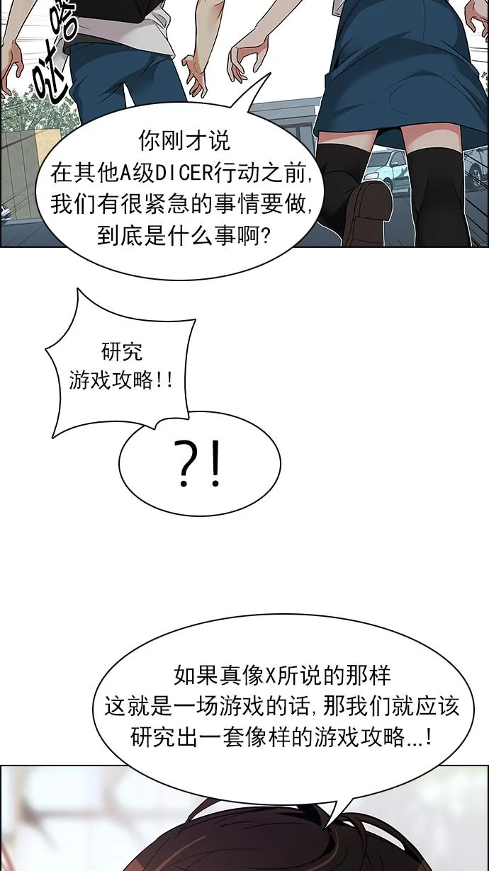 第237页
