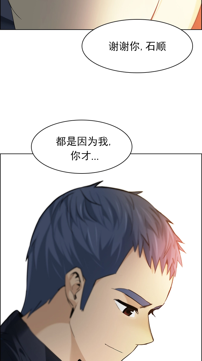 第222页