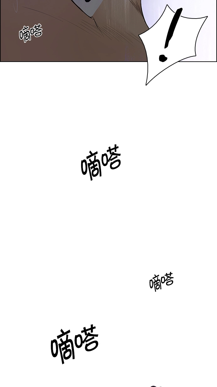 第234页