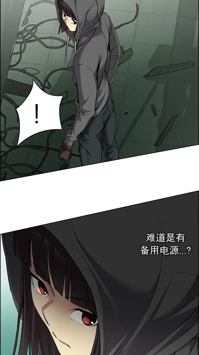 第189页