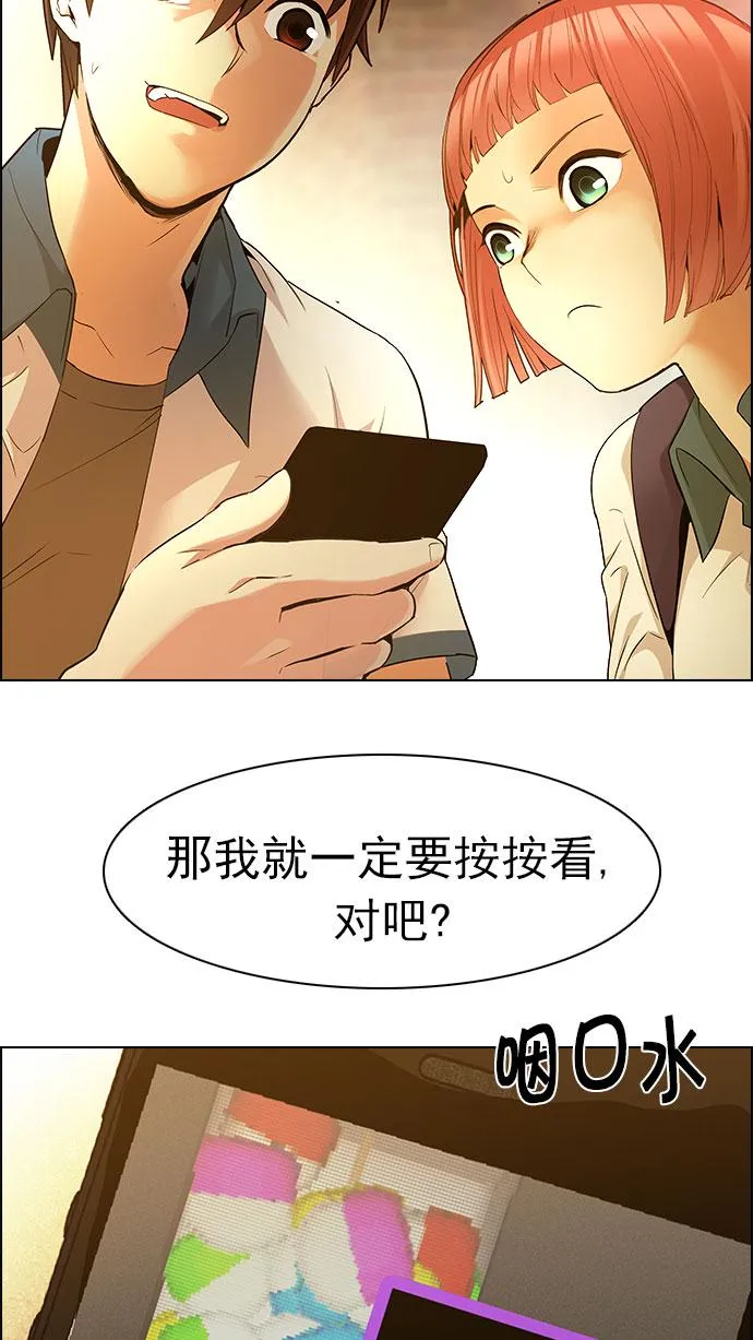 第198页