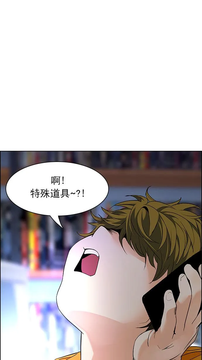 第135页