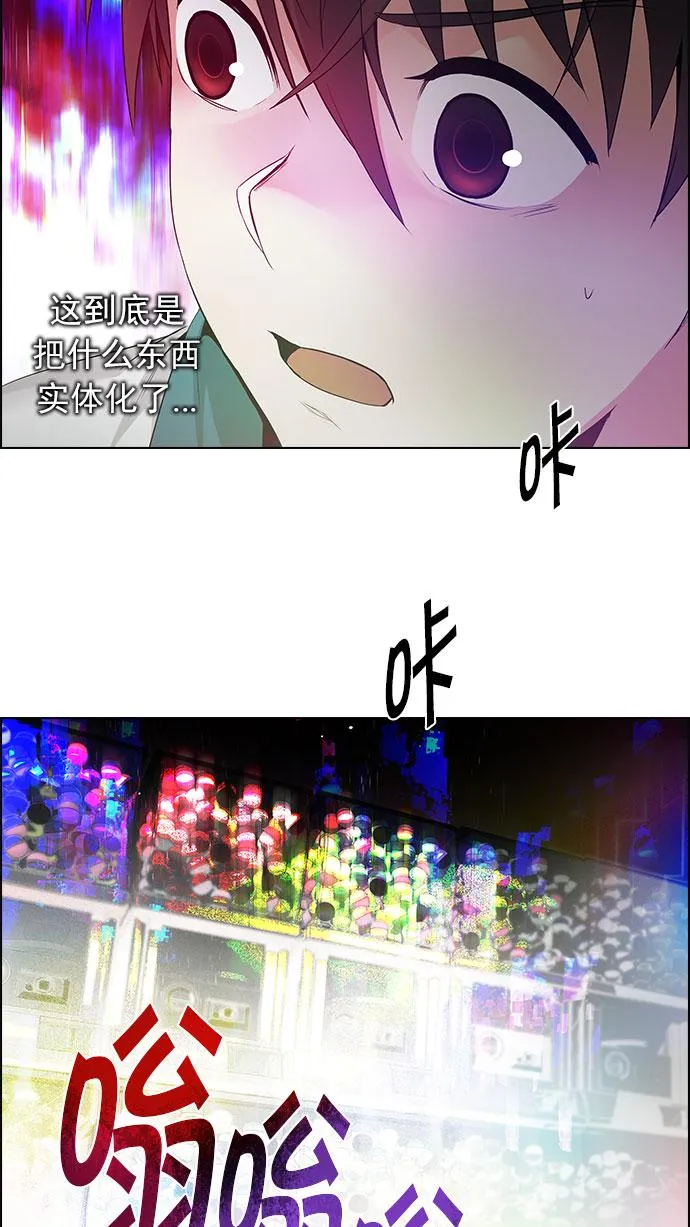 第210页