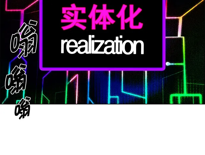 第192页