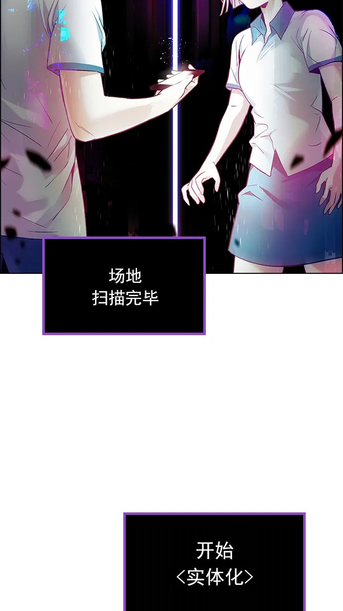 第198页
