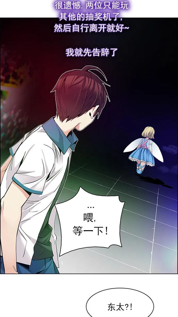 第192页