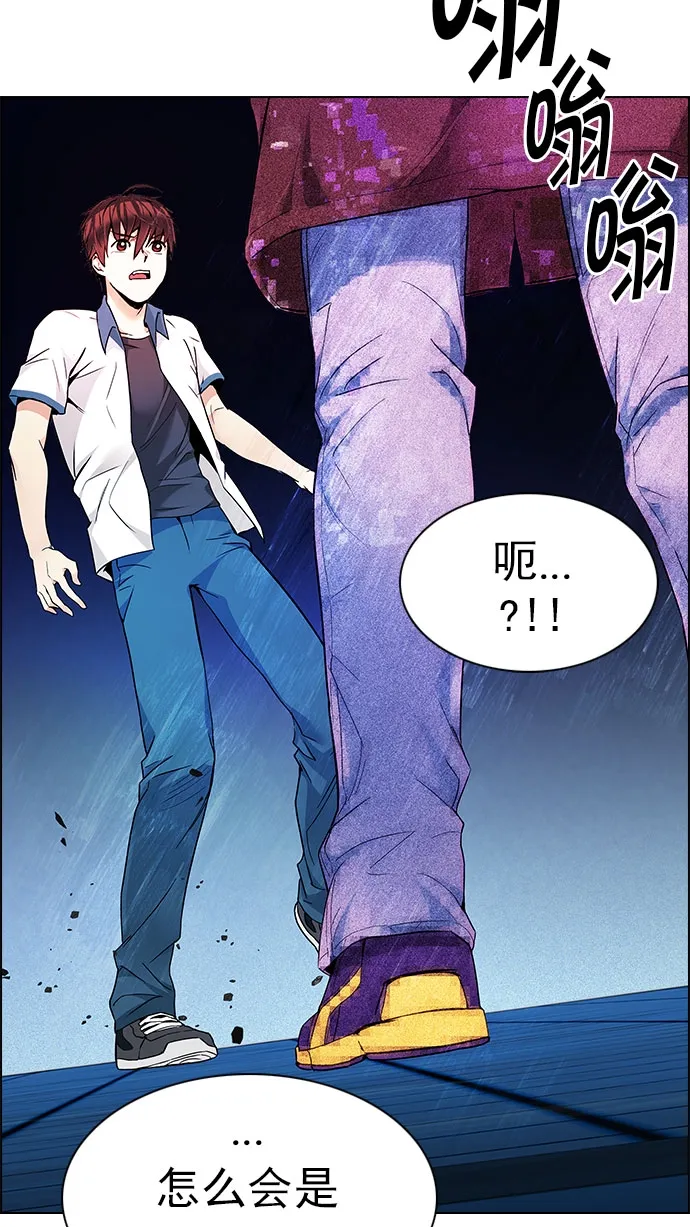 第231页