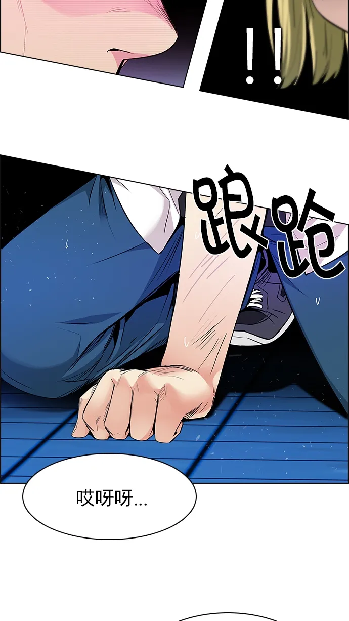 第174页