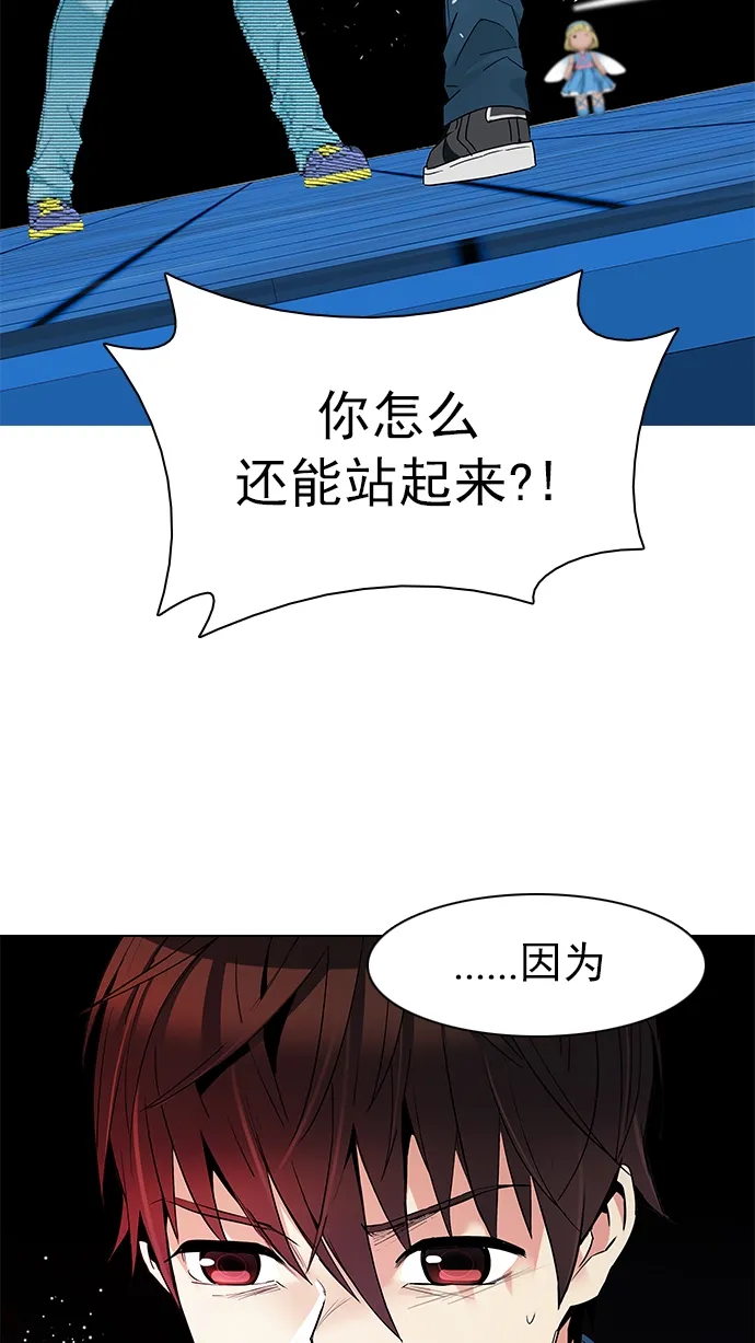 第183页