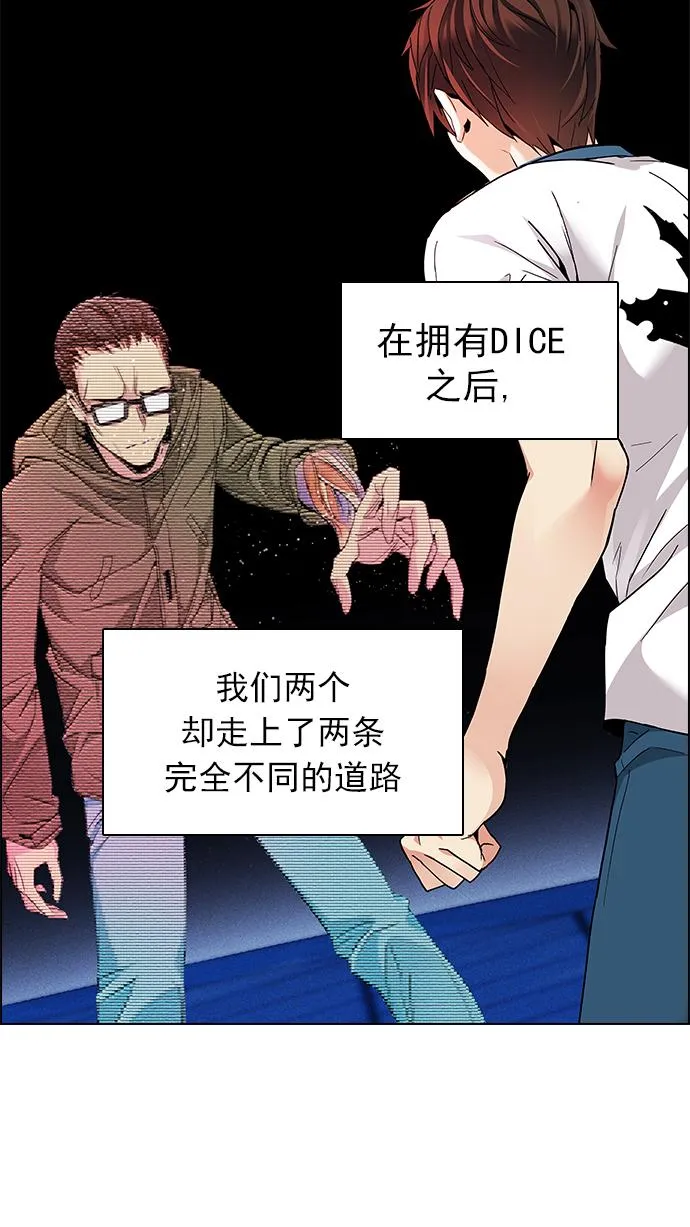 第198页