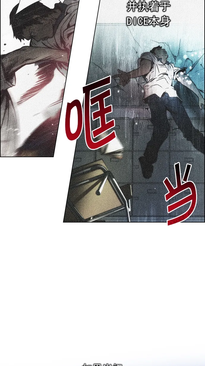 第234页