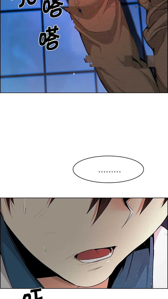 第240页