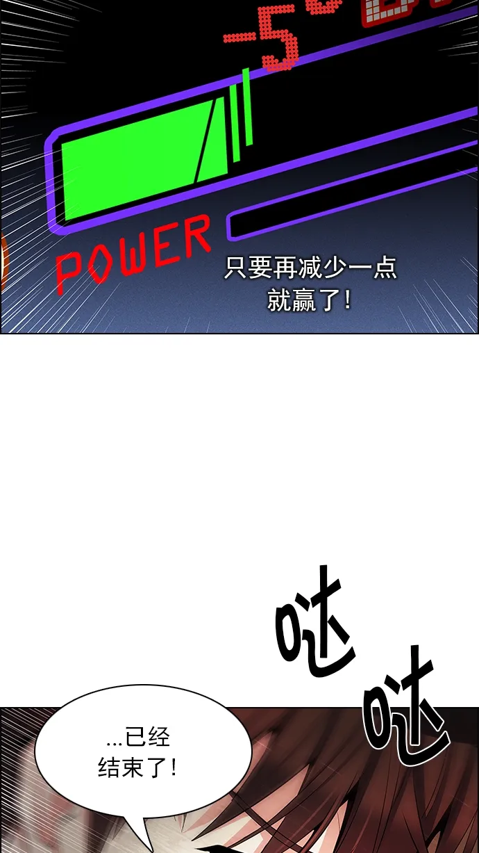 第204页