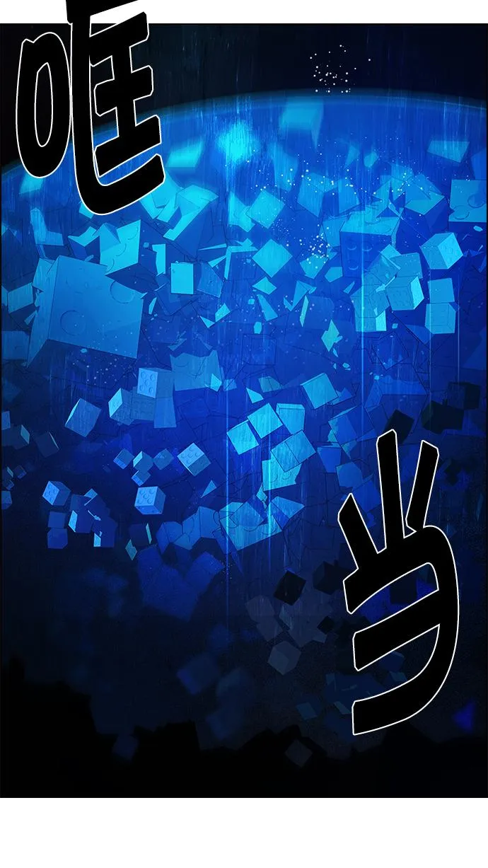 第231页