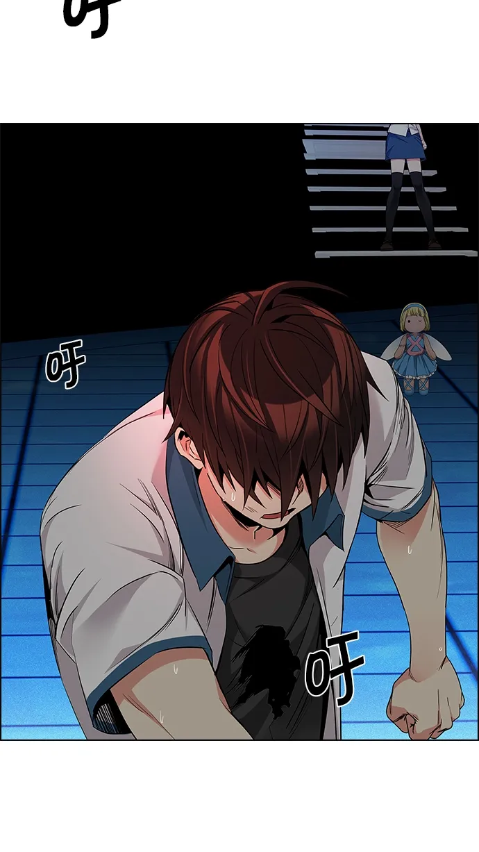 第243页