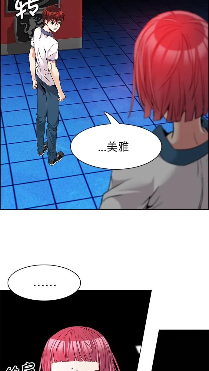 第189页