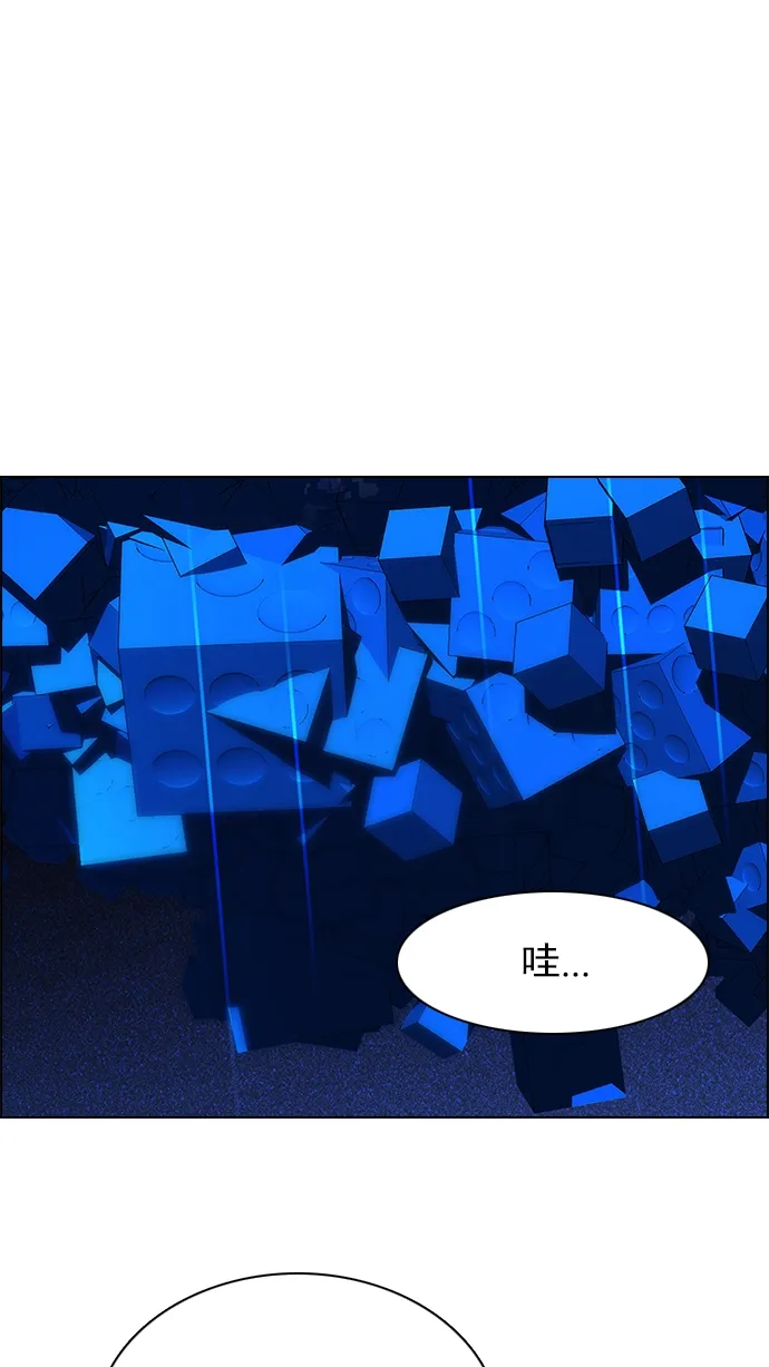 第222页